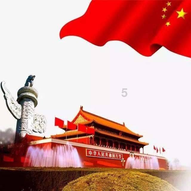 qq表情魔法棒不见了