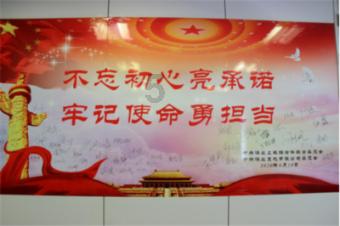 燃烧吧大脑装瓶子游戏