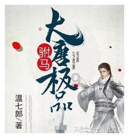 口红是否可以吃